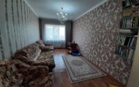 Продажа 10-комнатного дома, 1000 м² в Карагандинской области - фото 13
