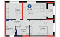 Продажа 2-комнатной квартиры, 69 м² в Астане - фото 5