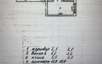 Продажа 1-комнатной квартиры, 28.5 м² в Астане - фото 4