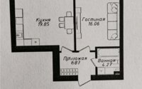Продажа 1-комнатной квартиры, 45.6 м² в Астане