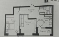 Продажа 2-комнатной квартиры, 58 м² в Астане