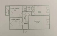 Продажа 3-комнатной квартиры, 68.6 м² в Астане