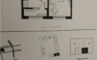 Продажа 1-комнатной квартиры, 39.9 м² в Алматы