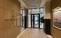 Продажа 1-комнатной квартиры, 37 м² в Караганде