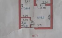 Продажа 1-комнатной квартиры, 30 м² в Астане - фото 4