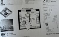 Продажа 1-комнатной квартиры, 37.04 м² в Астане