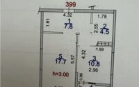 Продажа 1-комнатной квартиры, 43 м² в Алматы