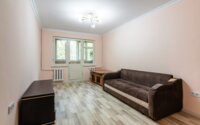 Аренда 1-комнатной квартиры, 30 м² в Алматы