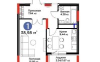 Продажа 1-комнатной квартиры, 39 м² в Астане