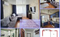 Продажа 1-комнатной квартиры, 32 м² в Темиртау - фото 11