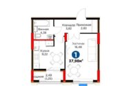 Продажа 1-комнатной квартиры, 37.98 м² в Астане