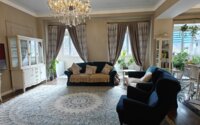 Продажа 4-комнатной квартиры, 148.3 м² в Алматы