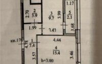 Продажа 1-комнатной квартиры, 38.5 м² в Астане - фото 3