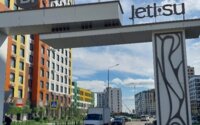 Продажа 3-комнатной квартиры, 89.3 м² в Астане