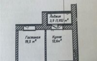 Продажа 1-комнатной квартиры, 40.25 м² в Астане