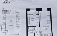 Продажа 1-комнатной квартиры, 43.5 м² в Астане - фото 6