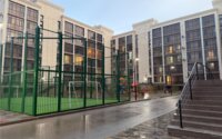 Продажа 2-комнатной квартиры, 61 м² в Караганде - фото 23
