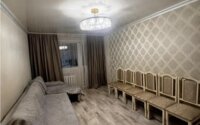 Продажа 2-комнатной квартиры, 47 м² в Караганде