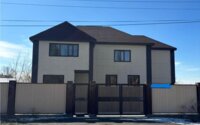 Продажа 6-комнатного дома, 298 м² в Караганде