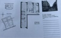 Продажа 3-комнатной квартиры, 79.96 м² в Алматы