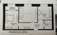 Продажа 2-комнатной квартиры, 64.98 м² в Астане