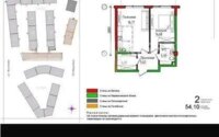 Продажа 2-комнатной квартиры, 54.1 м² в Алматы