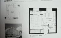 Продажа 1-комнатной квартиры, 37.14 м² в Астане