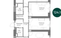 Продажа 4-комнатной квартиры, 124.1 м² в Алматы