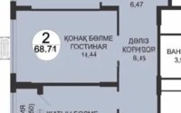 Продажа 2-комнатной квартиры, 71 м² в Астане