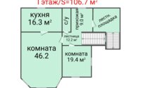 Продажа 5-комнатного дома, 325.7 м² в Костанае - фото 36