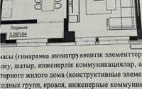 Продажа 2-комнатной квартиры, 49.1 м² в Астане - фото 3