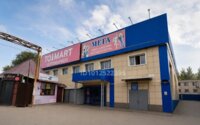 Продажа здания, 1029.8 м² в Алматинской области