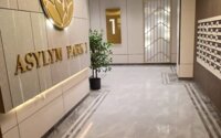 Продажа 4-комнатной квартиры, 172 м² в Астане
