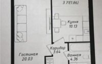Продажа 1-комнатной квартиры, 40.2 м² в Астане - фото 2