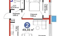 Продажа 2-комнатной квартиры, 49.35 м² в Алматы