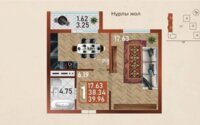 Продажа 1-комнатной квартиры, 39.96 м² в Астане