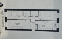 Продажа 3-комнатной квартиры, 96.47 м² в Астане