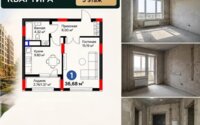 Продажа 1-комнатной квартиры, 35 м² в Астане