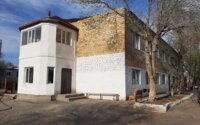 Продажа 10-комнатного дома, 1000 м² в Карагандинской области