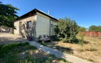 Продажа 4-комнатного дома, 93 м² в Алматинской области