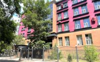 Продажа 2-комнатной квартиры, 81 м² в Караганде - фото 30