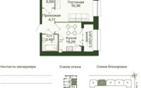 Продажа 1-комнатной квартиры, 37 м² в Астане