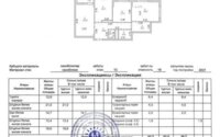 Продажа 3-комнатной квартиры, 95 м² в Астане - фото 34
