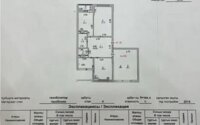Продажа 4-комнатной квартиры, 119 м² в Астане - фото 8