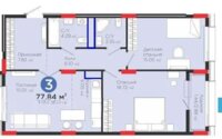 Продажа 3-комнатной квартиры, 77.84 м² в Астане