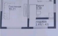 Продажа 1-комнатной квартиры, 41 м² в Алматы