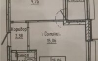 Продажа 1-комнатной квартиры, 32 м² в Астане