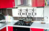 Продажа 2-комнатной квартиры, 54 м² в Алматинской области - фото 5
