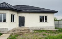 Продажа 4-комнатного дома, 170 м² в Алматинской области - фото 2