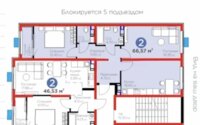 Продажа 2-комнатной квартиры, 66.57 м² в Алматы